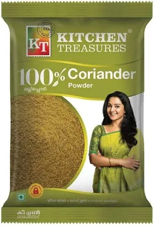 Kitchen Treasures Coriander Powder